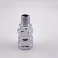 ราคา NLT คอปเปอร์ ข้อต่อคอปเปอร์ ข้อต่อสวมเร็ว ข้อต่อลม ข้อต่อสายPU ข้อต่อลมหางปลา เกลียวนอก เกลียวใน เนื้อซิงค์เสียบสายลม 22sm เกลียวนอก,2ชิ้น (12159956)