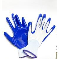 ราคา NLT ถุงมือเคลือบยาง กันหนาม กันลื่น สีน้ำเงินขาว (12160017)