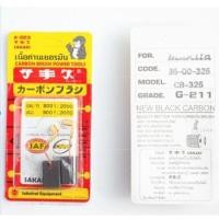 ราคา NLT แปรงถ่านMakita(มากีต้า) รุ่นCB-325 ใช้กับ9554NB,9557NB,HR2230,HR2470F,FT,HR2800,HR2810ใช้แทน CB-318 CB-326 CB-330 CB-325 (12162812)