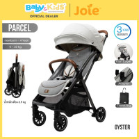ราคา joie รถเข็นเด็ก รุ่น parcel oyster คอลเลคชั่น signature (12171904)