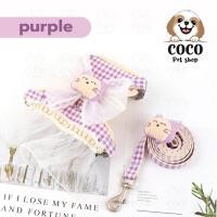 ราคา cocopet shop สายจูงสัตว์เลี้ยง เสื้อรัดอก สายจูงแมว สายจูงหมา สายรัดอกลายสก๊อต เชือกจูงสัตว์เลี้ยง ครบชุด S ( 3 กก.) สายจูงลายโบว์-ม่วง (12172892)