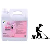 ราคา happy move น้ำยาถูพื้น pinky พิ้งค์กี้ ขนาด 5 ลิตร ฆ่าเชื้อแบคทีเรีย ใช้ได้ทุกพื้นผิว (12193939)