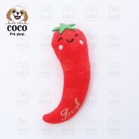 ราคา cocopet shopตุ๊กตาแคทนิป ของเล่นแมว ตุ๊กตาสอดไส้แคทนิป ตุ๊กตาสำหรับสัตว์เลี้ยง ลายผักและผลไม้ 4. พริก (12172769)