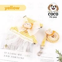ราคา cocopet shop สายจูงสัตว์เลี้ยง เสื้อรัดอก สายจูงแมว สายจูงหมา สายรัดอกลายสก๊อต เชือกจูงสัตว์เลี้ยง ครบชุด สายจูงลายโบว์-เหลือง M ( 4-7 กก.) (12172898)