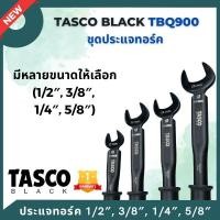 ราคา Tasco Black ประแจทอร์ค ประแจปอนด์ มีขนาด 1/4", 3/8", 1/2", 5/8" ประแจปอนด์ & ทอร์ค New Torque Wrench TBQ1417 ขนาด 1/4 (12173562)