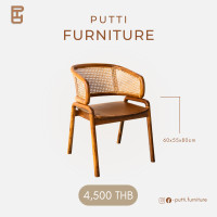 ราคา putti.furniture เก้าอี้พนักพิงใหญ่กลีบดอกบัวโค้ง รุ่นke006 (12183049)
