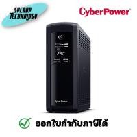 ราคา CyberPower UPS VP1600ELCD 1600VA/960W with High-speed Ethernet Tower 1600VA/960W (12183161)