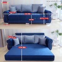 ราคา Sofavariety Sofabed โซฟาเบด รุ่น เวนิส วัสดุผ้าและหนัง เลือกสีได้ หนังครีม (12160318)