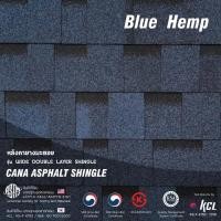 ราคา CANA หลังคายางมะตอย รุ่น Wide Double Layer Shingle Blue (12171156)
