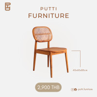 ราคา putti.furniture เก้าอี้ไม้สักพนักพิงหวายแคปซูลกลม รุ่นke020 (12174034)