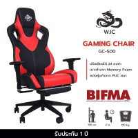 ราคา alpha เก้าอี้เกมมิ่ง (gaming chair) รุ่น stella สำหรับเกมเมอร์ พรีเมี่ยม สีแดง (12174614)