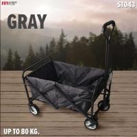 ราคา FIN รถเข็นแคมปิ้ง รถพับ รถเข็นพับได้ รุ่นST043 รถเข็นอเนกประสงค์ แข็งแรงทนทาน ST043/เทา (12174652)