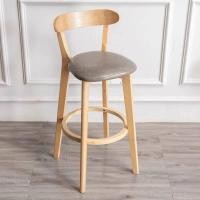 ราคา Kawaree shop เก้าอี้บาร์ขาไม้ เก้าอี้สตูลบาร์ เทา 43x45x71cm. (12156376)