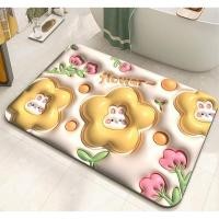 ราคา GoodLuck ที่เช็ดเท้าญี่ปุ่น พรมเช็ดเท้า3D พรมหินเช็ดเท้า พื้นรองกันลื่น c7 เหลือง (12157612)