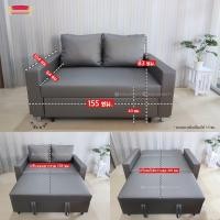 ราคา Sofavariety Sofabed โซฟาเบด รุ่น คอนโด วัสดุหนังPU เลือกสีได้ เทาเข้ม (12163829)