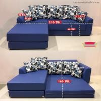 ราคา Sofavariety Sofabed โซฟาเบด รุ่น พับนอน วัสดุหนังPU เลือกสีได้ ครีมมีลาย (12163869)