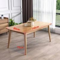 ราคา Kawaree shop โต๊ะกินข้าว ไม้จริง100% สินค้ามี 3 ขนาดให้เลือก สีไม้ 140x80x75cm. (12206763)