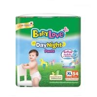 ราคา baby love แพมเพิสเบบี้เลิฟ เดย์ไนท์ สีเขียว ห่อใหญ่ size xl มี 54 ชิ้น น้ำหนัก 12-17 kg. 016 (12229028)