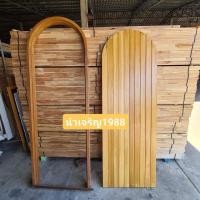 ราคา ชุดบานประตูโค้งซ่อนขอบพร้อมวงกบโค้ง กว้าง 80,100 สูง 200 ขอบ 5" ( 100x200 (12186963)
