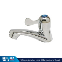 ราคา vegarr ก๊อกอ่างล้างหน้า ใบพาย เซรามิควาล์ว รุ่น vhy4402 (12187624)