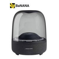 ราคา Harman Kardon Speaker Aura Studio3 Black ลำโพงบลูทูธ by Banana IT Black (12189597)