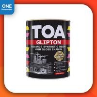 ราคา TOA Glipton สีน้ำมัน ขนาด 1/4 แกลลอน สีน้ำมันทาเหล็ก G411 Delta Brown (12189849)
