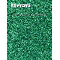 ราคา L&C Grass by LING CHUANG หญ้าเทียมกรีนกอล์ฟ1.5CM รุ่นLC-015G-01 เกรดพรีเมียมขนาด2x25เมตร 2x25เมตร (12208980)