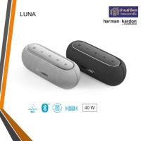 ราคา Harman Kardon Luna เครื่องประกันศูนย์ไทย รับประกันศูนย์ 1ปี เทา (12214634)