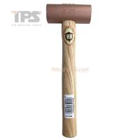 ราคา thor ค้อนทองแดงล้วน 24-5704n (12169438)