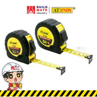 ราคา ตลับเมตร ตลับเมตรหุ้มยาง ตลับเมตรพกพา เครื่องมือวัด Measuring tape AT INDY ( ขนาด 3.5 , 5 เมตร ) *กันกระแทก ตกไม่แตก* 3.5 ม. (T35) (12210461)