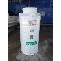 ราคา ถังเก็บน้ำ ขนาด 500 ลิตร ยี่ห้อ Safe ถังเก็บน้ำบนดินพีอี แท้งค์น้ำ มอก.816-2556 มาตรฐาน Food Grade abouttank ขาว กรุงเทพ ปริมณฑล (12200433)