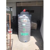 ราคา ถังเก็บน้ำ ขนาด 500 ลิตร ยี่ห้อ Safe ถังเก็บน้ำบนดินพีอี แท้งค์น้ำ มอก.816-2556 มาตรฐาน Food Grade abouttank เทาเรียบ ต่างจังหวัด (12200442)