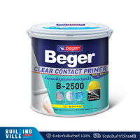 ราคา เบเยอร์ น้ำยารองพื้นปูนทับสีเก่าชนิดใส สูตรน้ำ b-2500 5 gl (17500 ml) (12206280)
