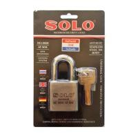 ราคา solo maximum แม่กุญแจ กุญแจสารพัดป้องกัน no.8808-45 mm 1192564 (12167405)