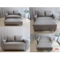 ราคา Sofavariety Sofabed โซฟาเบด รุ่น คอนโด วัสดุหนังPU เลือกสีได้ เทา (12163824)