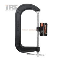 ราคา fixman ปากกาจับชิ้นงานรูปตัวซี 8" no.q0107 (12164164)