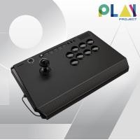 ราคา Play Project จอยโยก Qanba B1 Titan Arcade Joystick สำหรับ PS5/PS4/PC ชำระเต็ม (12164447)