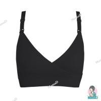 ราคา MamaD เสื้อในให้นม เปิดให้นมได้ 2ด้าน _บราให้นม ชุดชั้นในให้นมลูก ไร้ขอบ ไร้โครง เรียบหรู เปิดง่าย สะดวกที่สุด สีดำ,XL (12169015)
