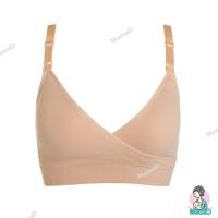ราคา MamaD เสื้อในให้นม เปิดให้นมได้ 2ด้าน _บราให้นม ชุดชั้นในให้นมลูก ไร้ขอบ ไร้โครง เรียบหรู เปิดง่าย สะดวกที่สุด สีเนื้อ,M (12169017)