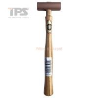 ราคา thor ค้อนทองแดงล้วน 24-5701 (12169425)