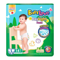ราคา baby love แพมเพิสเบบี้เลิฟ เดย์ไนท์ สีเขียว size l มี 14 ชิ้น น้ำหนัก 9-14 kg. 006 (12229017)