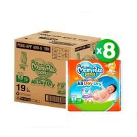 ราคา mamypoko มามี่โพโค กางเกงผ้าอ้อมเด็ก แฮปปี้ ออลเดย์ดราย size s แบบลัง 152ชิ้น (1ลัง=19ชิ้นx8ห่อ) 037 (12229041)