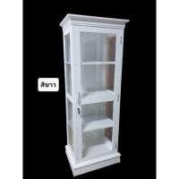 ราคา Singh Furniture ตู้โชว์ ไม้อัดสัก วางของ โชว์โมเดล ขนาด 60×44×170ซม. ขาว (12229467)