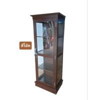ราคา Singh Furniture ตู้โชว์ ไม้อัดสัก วางของ โชว์โมเดล ขนาด 60×44×170ซม. โอ๊ค (12229469)