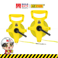 ราคา เทปวัดที่ เทปวัดระยะ สายวัดที่ดิน สายวัดระยะ ตลับเมตร รุ่นเปลือย AT INDY ( ขนาด 30 , 50 เมตร ) *แถบวัดทอด้วยไฟเบอร์ 30 ม. (34645C) (12210463)