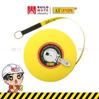 ราคา เทปวัดที่ เทปวัดระยะ สายวัดระยะ เทปวัดพกพา รุ่นกลม AT INDY ( 20 , 30 , 50 เมตร ) กันกระแทก *ผ่านมาตรฐาน ชั่ง ตวง วัด* 50 ม. (34263C) (12210510)