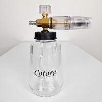 ราคา Cotora Foam Cannon (กระบอกฉีดโฟม คุณภาพสูง) จุ 1 ลิตร (สวมเร็ว 1/4) โฟมหิมะ ใช้ล้างรถ ถังพ่นโฟม กระบอกทำโฟม ถังฉีดโฟม กาพ่นโฟม Cotora (12190986)
