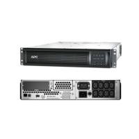 ราคา apc smartups 3000va 2u smc standard set (12195241)