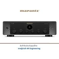 ราคา marantz model 50 stereo amplifier (12176219)