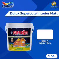 ราคา dulux supercote interior matt ดูลักซ์ ซูเปอร์โคท สีน้ำทาภายใน เบส a สีขาว ชนิดด้าน ขนาด 1 กล. (12194161)